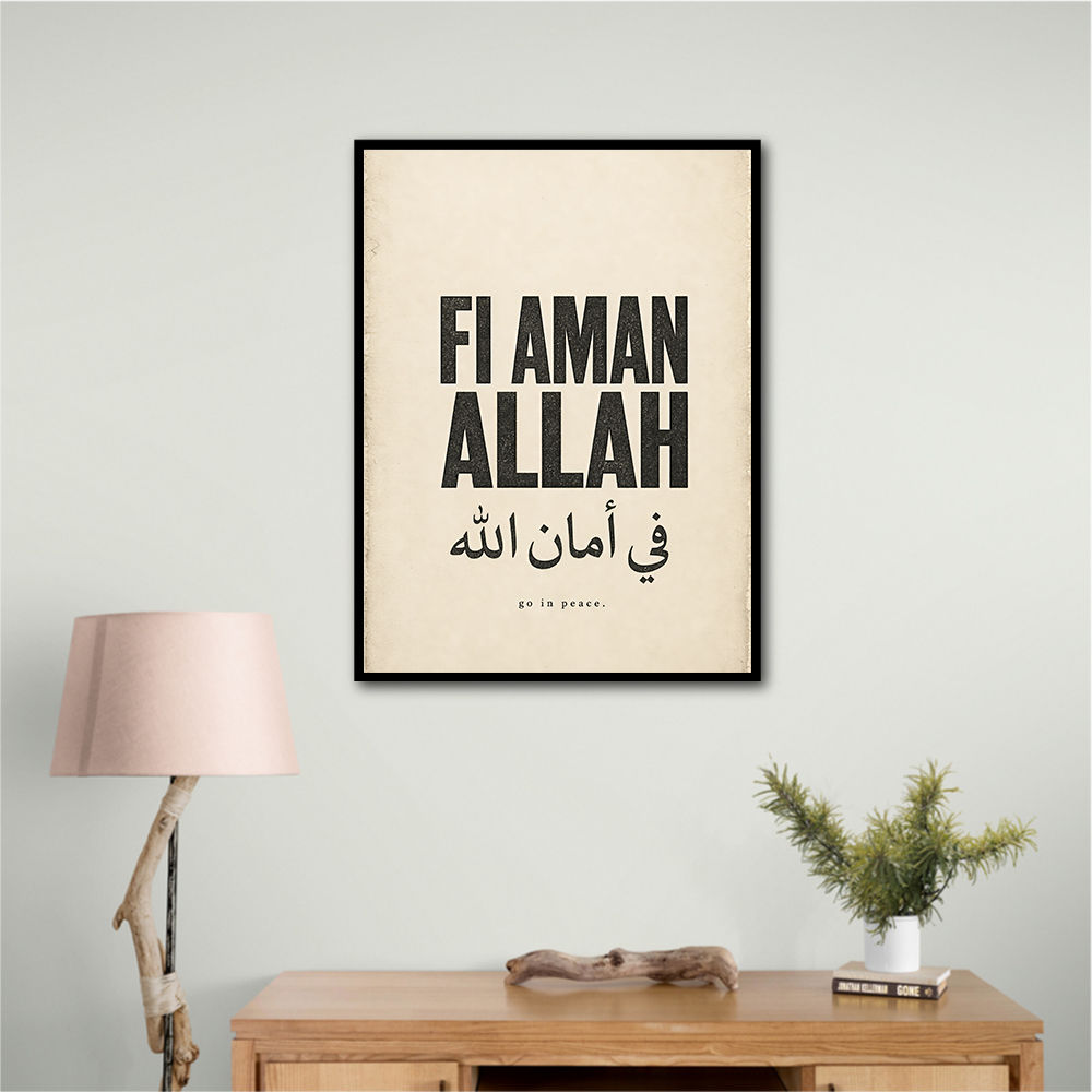 Fi Aman Allah Go In Peace Quote Art Print