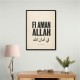 Fi Aman Allah Go In Peace Quote Art Print