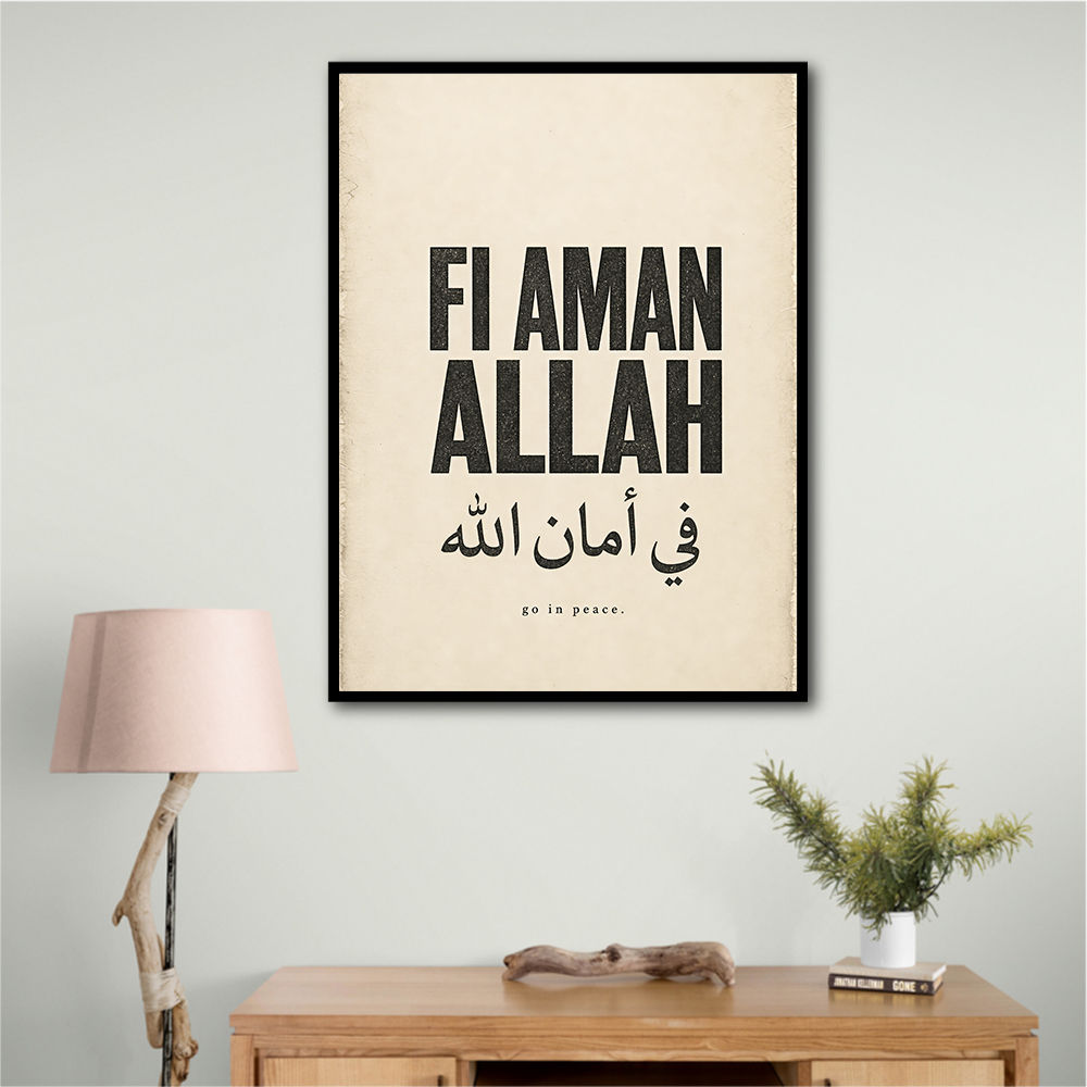 Fi Aman Allah Go In Peace Quote Art Print
