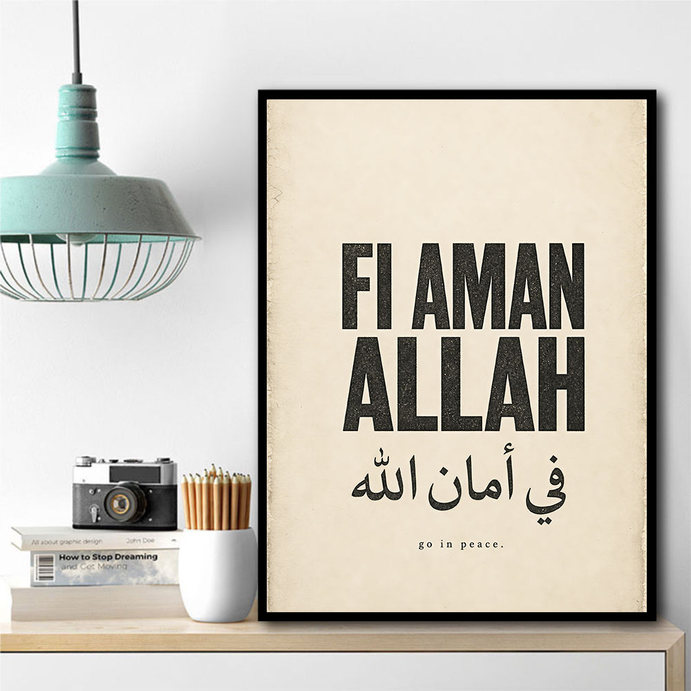 Fi Aman Allah Go In Peace Quote Art Print