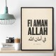 Fi Aman Allah Go In Peace Quote Art Print