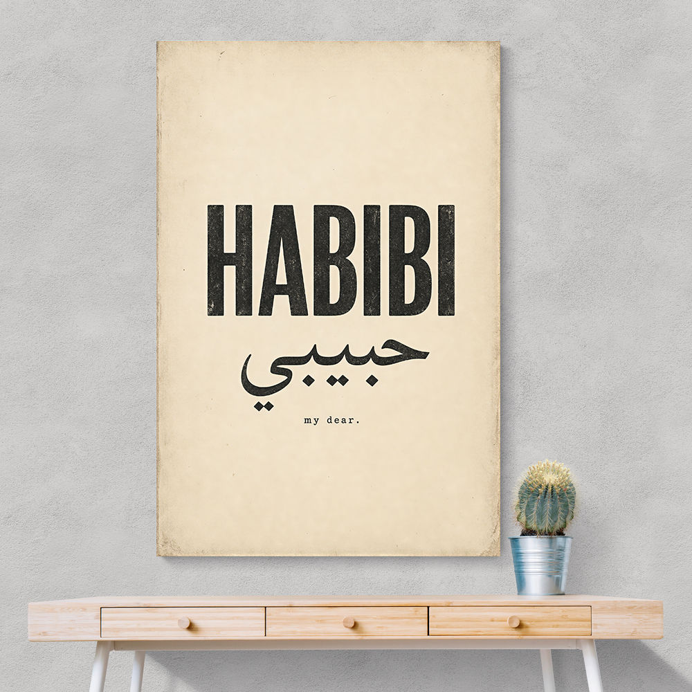 Habibi Vintage Art Print