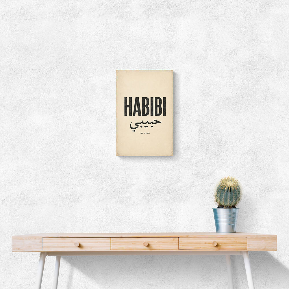 Habibi Vintage Art Print