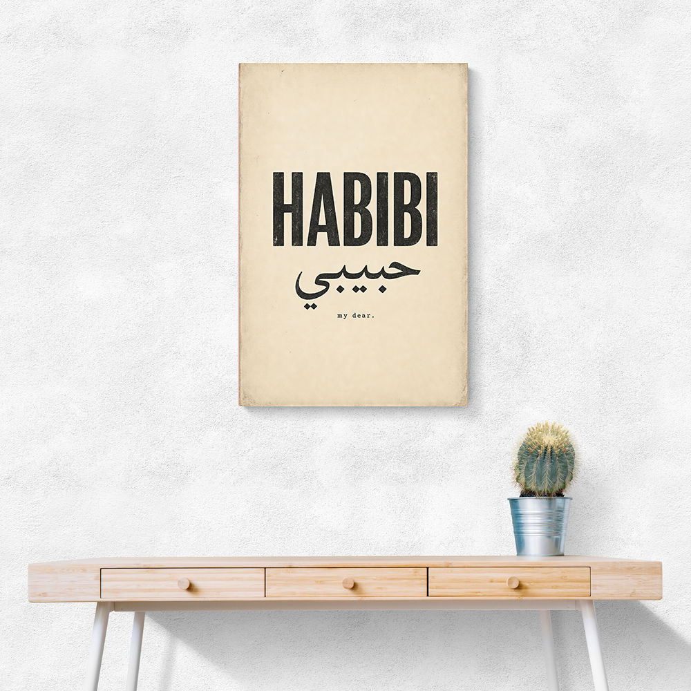 Habibi Vintage Art Print