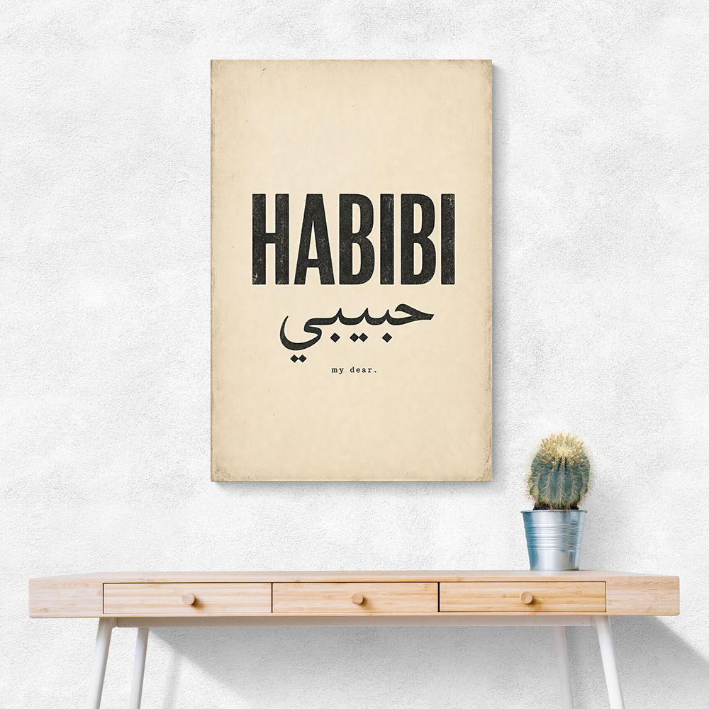 Habibi Vintage Art Print