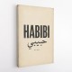 Habibi Vintage Art Print