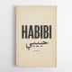 Habibi Vintage Art Print