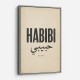 Habibi Vintage Art Print