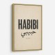 Habibi Vintage Art Print