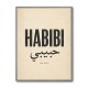Habibi Vintage Art Print