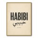 Habibi Vintage Art Print