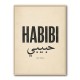 Habibi Vintage Art Print