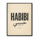 Habibi Vintage Art Print
