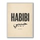 Habibi Vintage Art Print