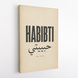 Habibti Arabic Vintage Wall Art
