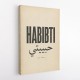 Habibti Arabic Vintage Wall Art
