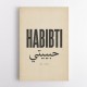 Habibti Arabic Vintage Wall Art