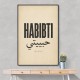 Habibti Arabic Vintage Wall Art