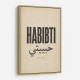 Habibti Arabic Vintage Wall Art