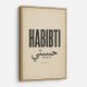 Habibti Arabic Vintage Wall Art