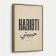 Habibti Arabic Vintage Wall Art