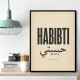 Habibti Arabic Vintage Wall Art