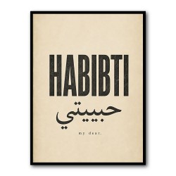 Habibti Arabic Vintage Wall Art