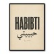 Habibti Arabic Vintage Wall Art