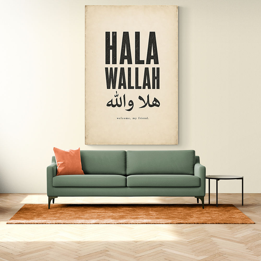 Hala Wallah Arabic Welcome Quote Art Print