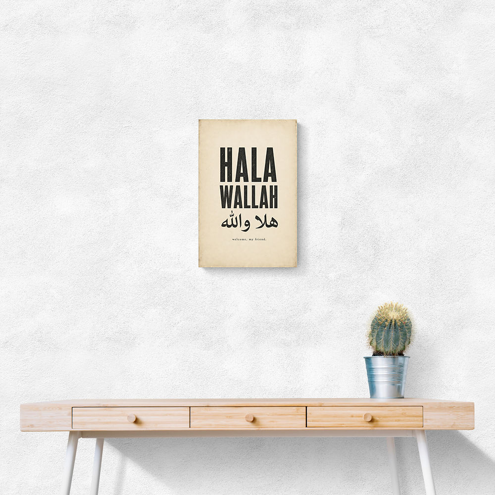 Hala Wallah Arabic Welcome Quote Art Print