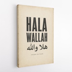 Hala Wallah Arabic Welcome Quote Art Print