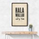 Hala Wallah Arabic Welcome Quote Art Print