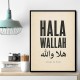 Hala Wallah Arabic Welcome Quote Art Print