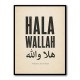 Hala Wallah Arabic Welcome Quote Art Print