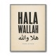 Hala Wallah Arabic Welcome Quote Art Print