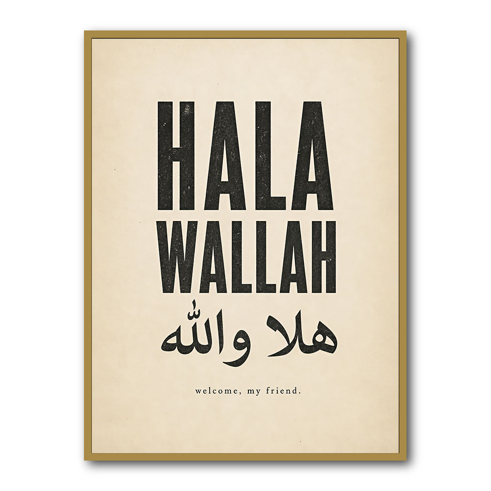 Hala Wallah Arabic Welcome Quote Art Print