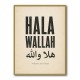 Hala Wallah Arabic Welcome Quote Art Print