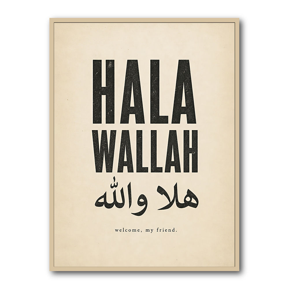Hala Wallah Arabic Welcome Quote Art Print
