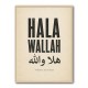 Hala Wallah Arabic Welcome Quote Art Print