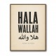 Hala Wallah Arabic Welcome Quote Art Print