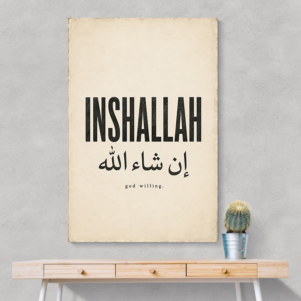Inshallah God Willing Arabic Vintage Art Print
