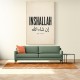 Inshallah God Willing Arabic Vintage Art Print