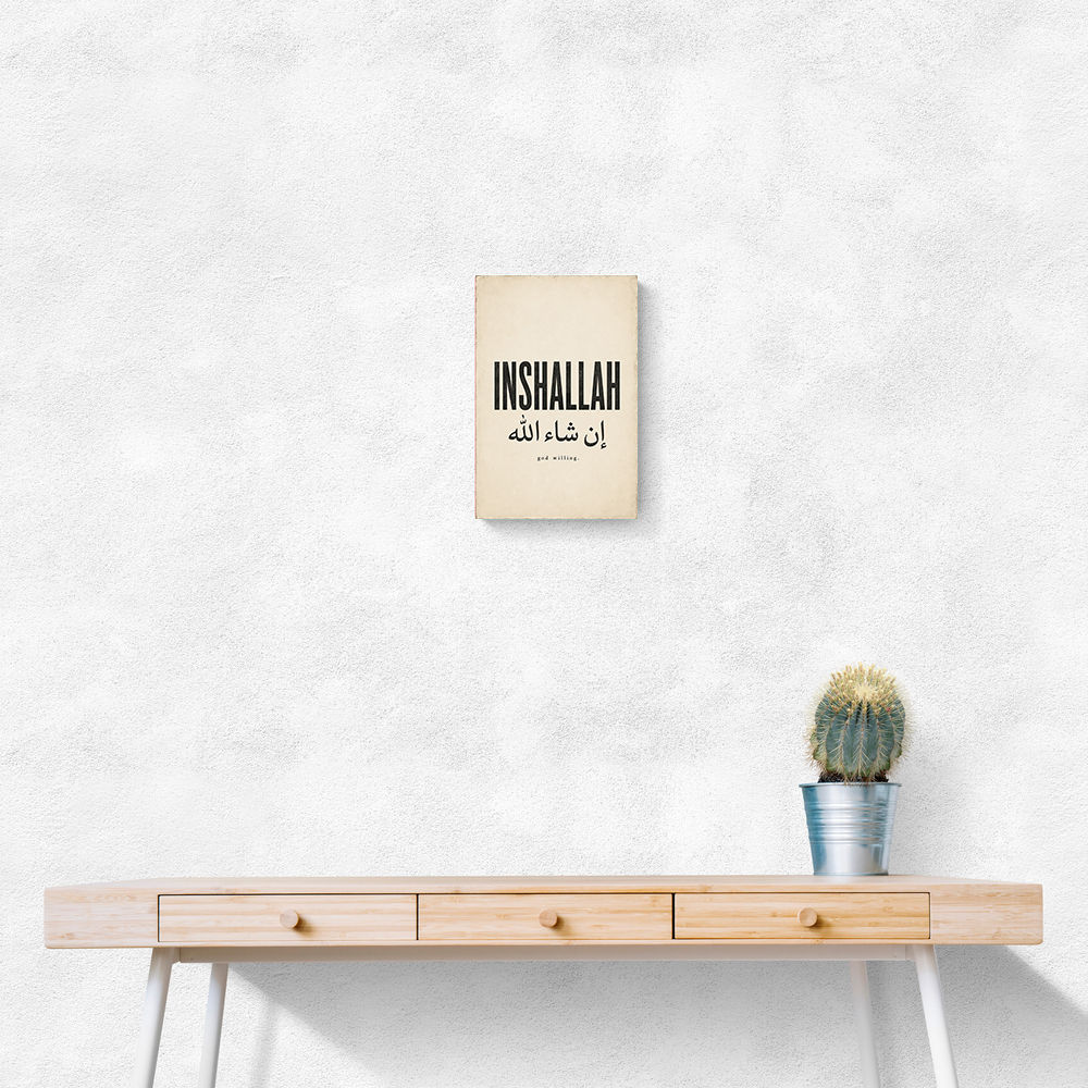 Inshallah God Willing Arabic Vintage Art Print