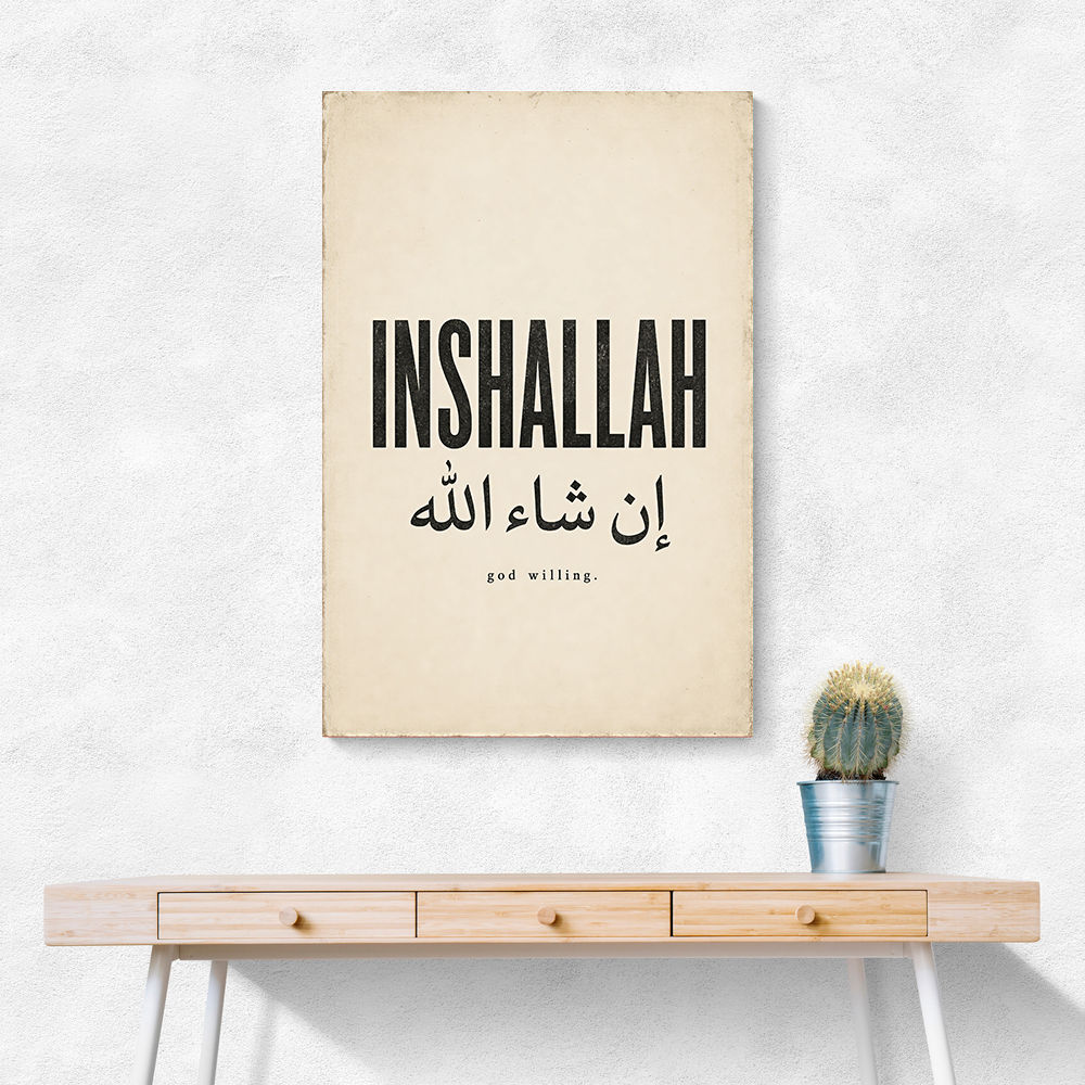 Inshallah God Willing Arabic Vintage Art Print