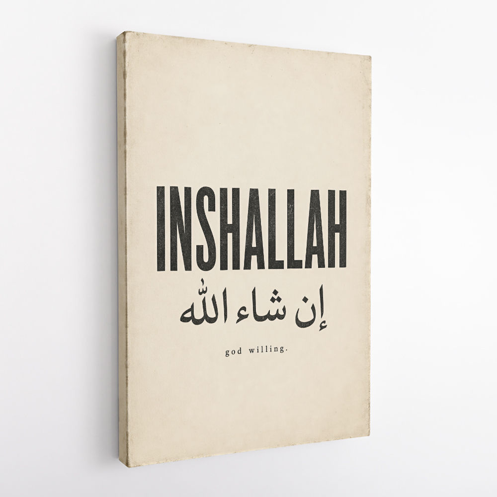 Inshallah God Willing Arabic Vintage Art Print