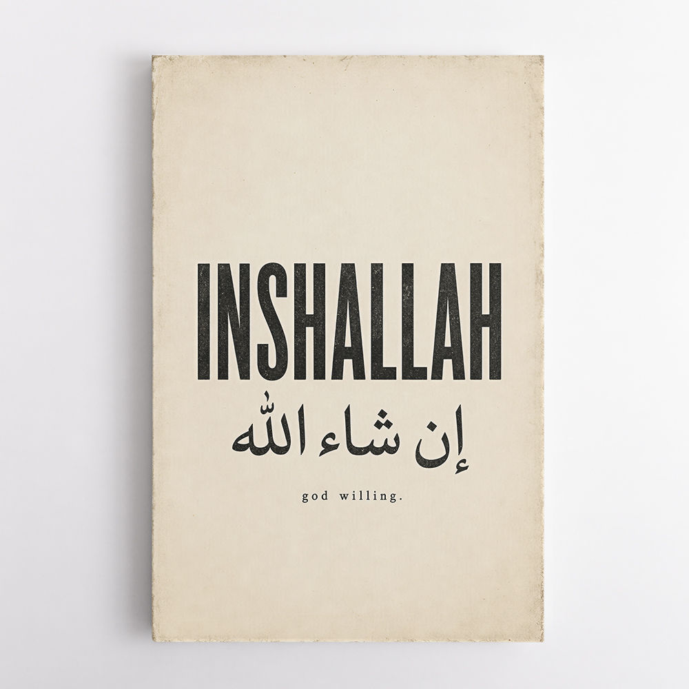 Inshallah God Willing Arabic Vintage Art Print