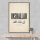 Inshallah God Willing Arabic Vintage Art Print