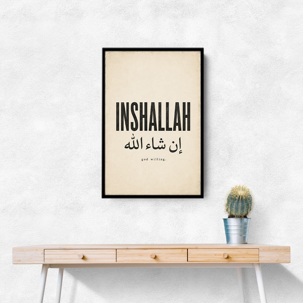 Inshallah God Willing Arabic Vintage Art Print