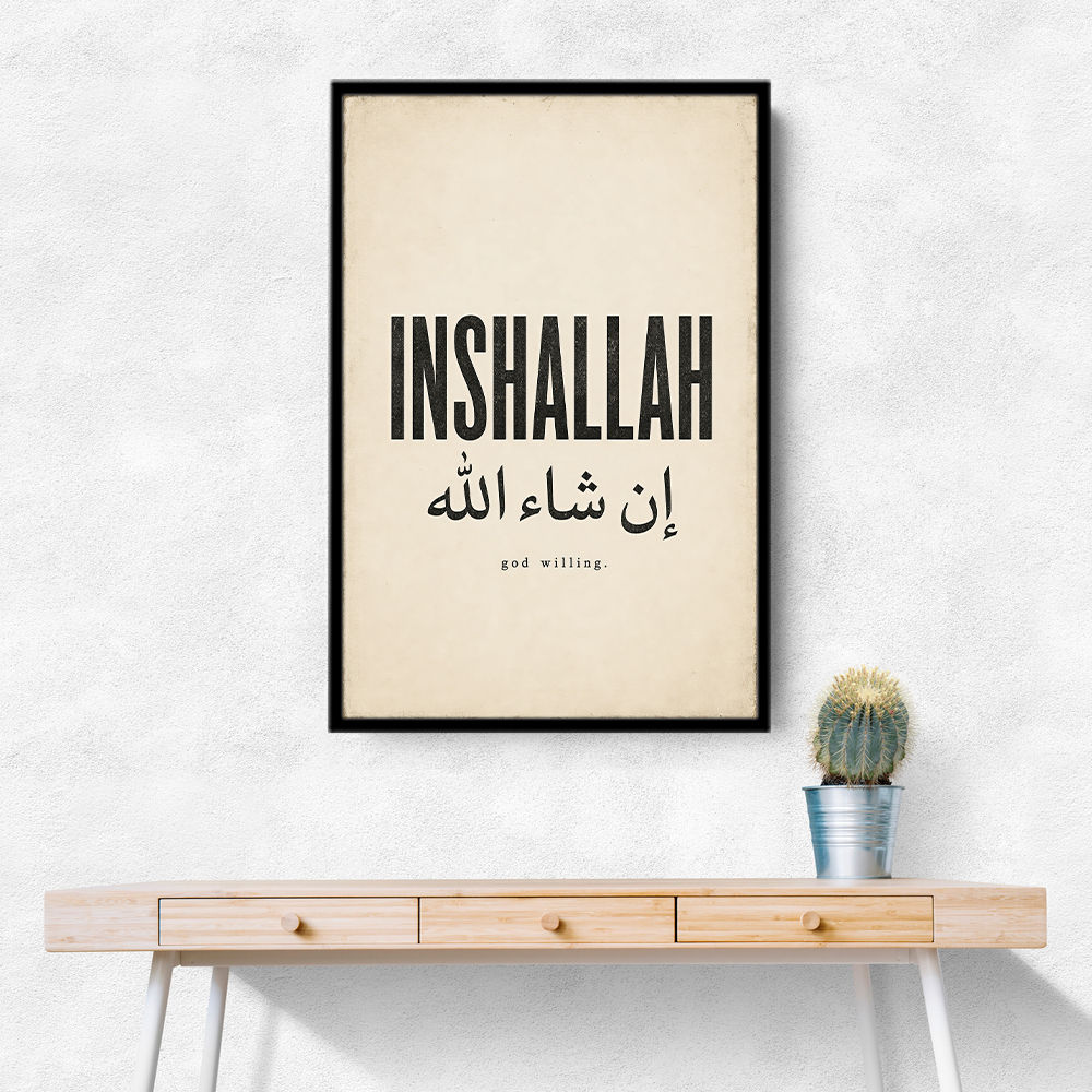 Inshallah God Willing Arabic Vintage Art Print