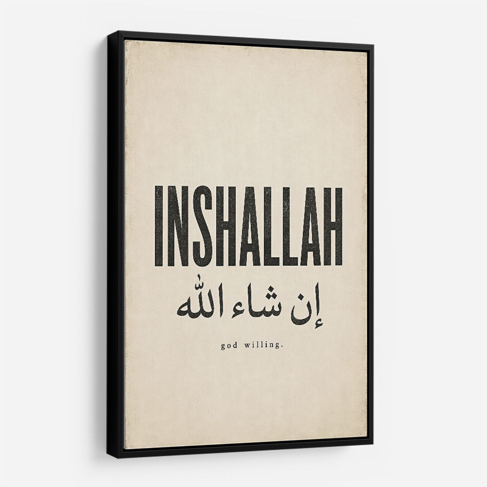 Inshallah God Willing Arabic Vintage Art Print